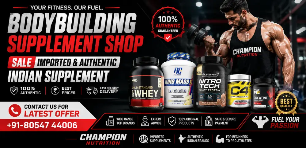 GYM & Bodybuilding Supplement Supplier